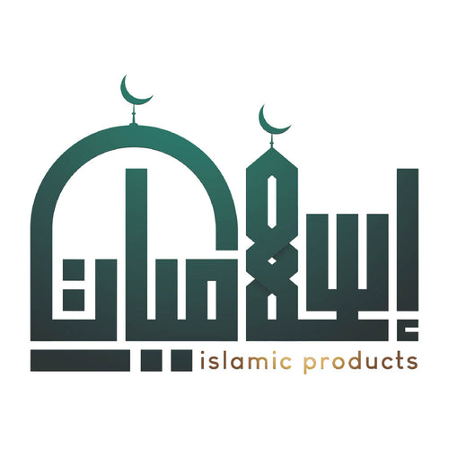 Islamiat logo